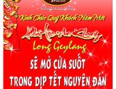 HÂN HẠNH PHỤC VỤ QUÝ KHÁCH TRONG DỊP TẾT NGUYÊN ĐÁN 2026